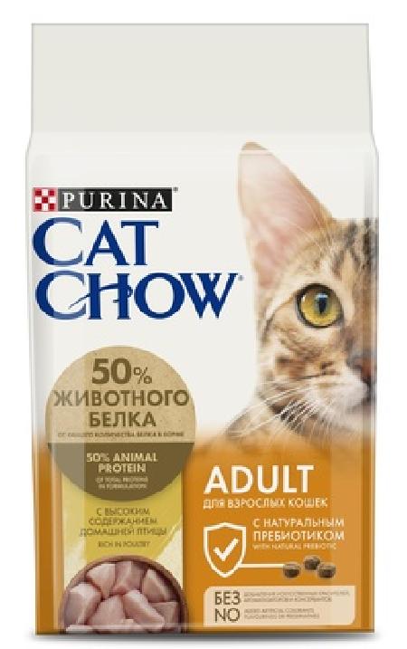 Cat Chow ВВА Сухой корм для кошек с домашней птицей 12309194 1,5 кг 25101, 100100527