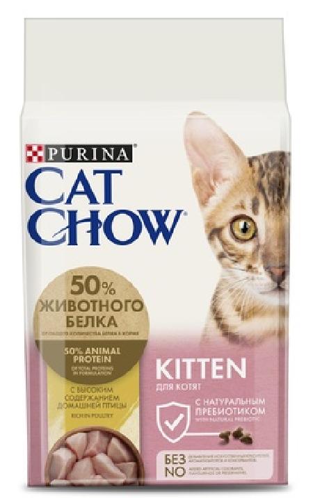 Cat Chow Сухой корм для котят с домашней птицей - 12267386, 0,4 кг, 21314