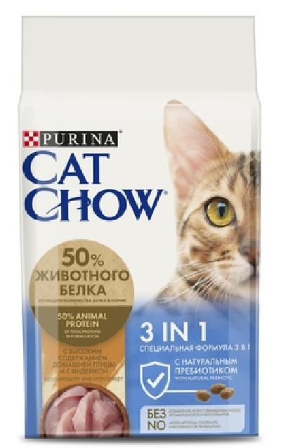 Cat Chow Сухой корм для кошек 3в1 профилактика МКБ, зубного камня,вывод шерсти(3в1 Feline) 12392567, 7 кг , 3300100527