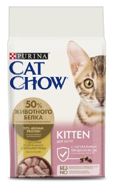 Cat Chow Набор 400гр + пауч в подарок Сухой корм для котят с домашней птицей - 12478651, 0,485 кг, 4800100527