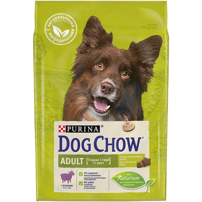 Dog Chow Сухой корм для взрослых собак с ягненком (Adult) 1231143612379169, 0,8 кг 