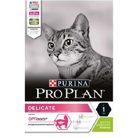 Pro Plan корм для взрослых кошек всех пород, деликатное пищеварение, с ягненком 7 кг