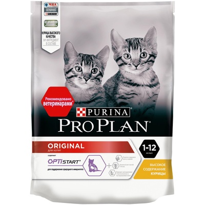 Purina Pro Plan ВИА Набор 400+400г в подарок! Для котят с курицей и рисом (Junior Chicken&Rice) 12400653, 0,800 кг