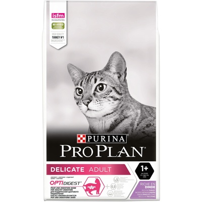 Purina Pro Plan Сухой корм для Взрослых кошек с индейкой и рисом чувствительное пищ-ние 12396675, 0,2 кг 
