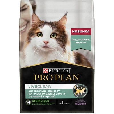 Purina Pro Plan Сухой корм LiveClear Для стерилизованных кошек снижает количество аллергенов в шерсти с индейкой 12424837 2,800 кг 43297, 19400100529