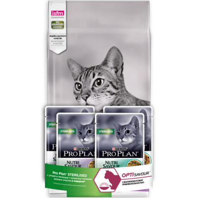 Purina Pro Plan ВИА Набор 1,5кг+4 пауча в подарок Сухой корм для Кастрированных кошек Утка и печень (Sterilized Duck) 12480293, 1,840 кг, 20300100529