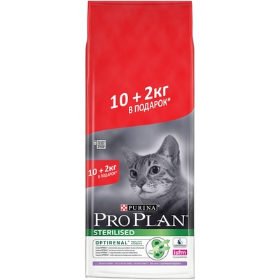 Purina Pro Plan Сухой корм для Кастрированных кошек с индейкой (Sterilised Turkey) - 12171891123690011239097612434168 10,000 кг 22705
