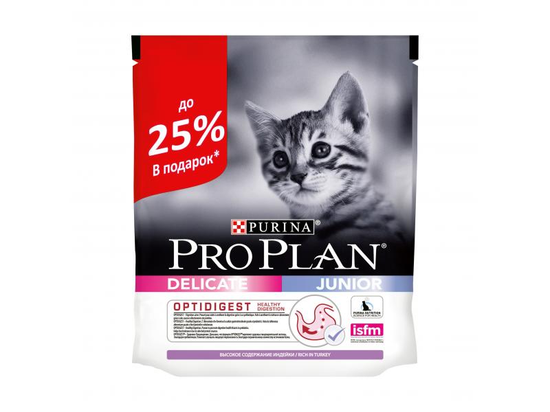 Proplan сухой корм для котят чувствительное пищев индейка 400 г (100гр бесплатно) 1/8, 12348009, 104669