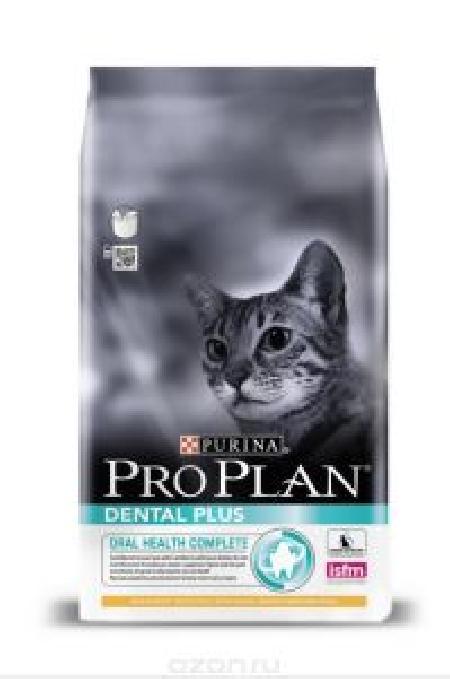 Purina Pro Plan ВИА Сухой корм для кошек - уход за полостью рта (Dental Plus) 12236483, 10 кг, 24159, 600100529