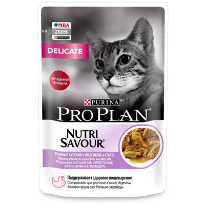 Purina Pro Plan (паучи) Паучи Кусочки в соусе  для кошек идеальное пищеварение с индейкой (Delicate ) 1224943112457384 0,085 кг 24406, 1300100535