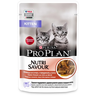 Purina Pro Plan (паучи) Упаковка 26шт для сайта Паучи Кусочки в соусе для котят с говядиной (Junior) 1230565612457309 2,210 кг 25104.1
