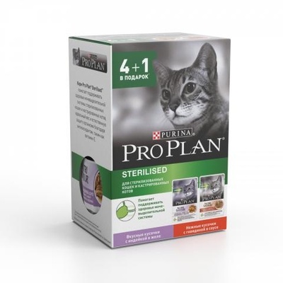 Pro Plan влажный корм для стерилизованных кошек, индейка и говядина 85*5 гр