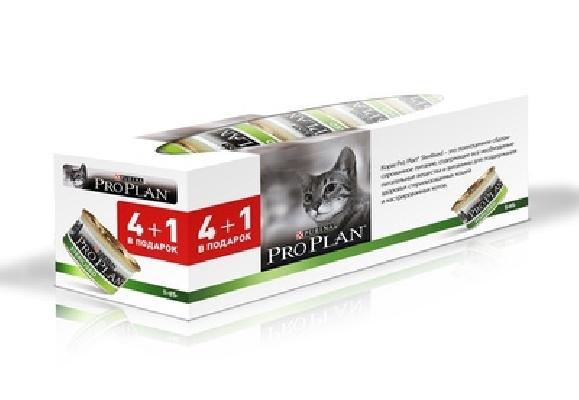 Purina Pro Plan (паучи) Набор 4+1 Консервы Для Кастрированных кошек лосось и тунец (Sterilised Salmon) 12281967 | Sterilised Salmon, 0,425 кг 