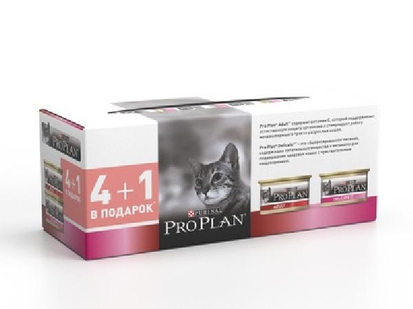 Pro Plan влажный корм для взрослых кошек всех пород, набор, индейка, курица 5*85 гр (4+1), 3800100535