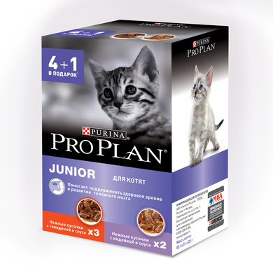 Purina Pro Plan (паучи) Набор 4+1 Паучи Кусочки в соусе для котят (индейка, говядина) 12477433, 0,425 кг 