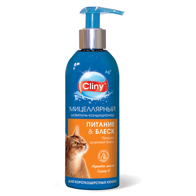 Cliny Шампунь-кондиционер Питание и блеск для короткошерстных кошек 200 мл K304 0,2 кг 56002