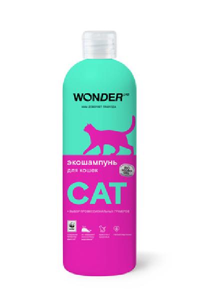 Wonder lab Экошампунь для мытья кошек WL480SPO24N 0,480 кг 53079