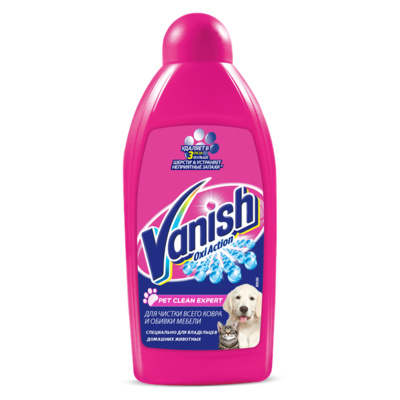 Vanish Пятновыводитель (шампунь) для ковров и обивки мебели 450мл | Vanish Oxi Action Pet Clean Expert, 0,459 кг 