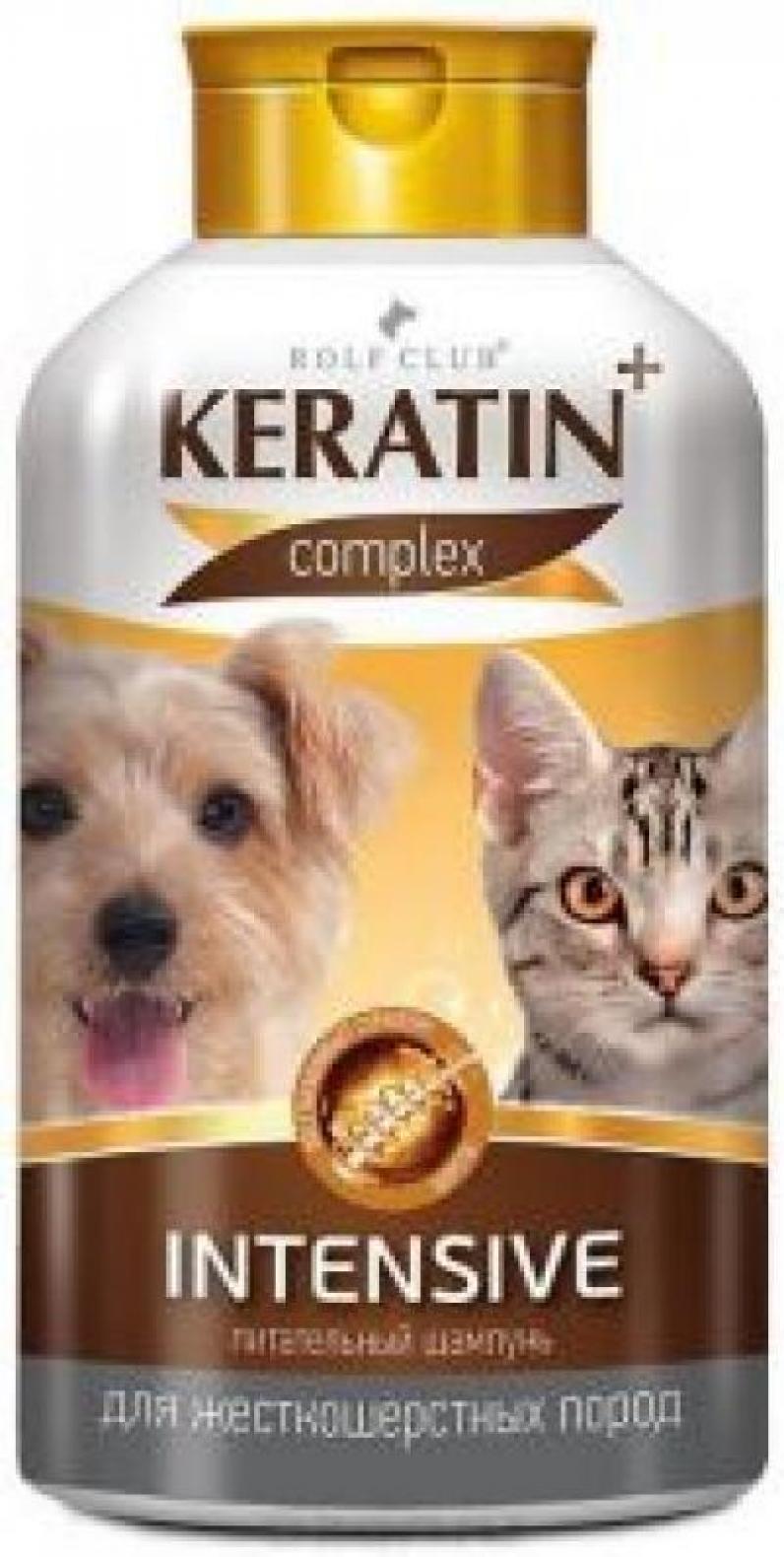 RolfClub KERATIN+ Intensive шампунь для жесткошерстных кошек и собак 450 гр