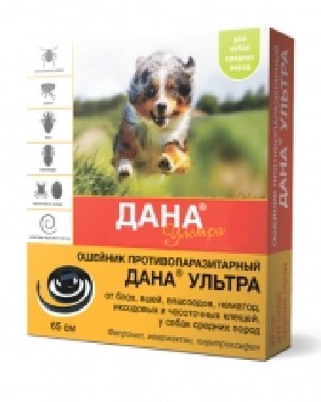 Redplastic Повод синтетический ЧИП светоотражающий 25мм*7,0м, оранжевый, 021628оранж