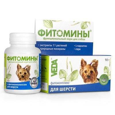 Веда Фитомины для Шерсти (собака), 100таб., 0,05 кг, 12521