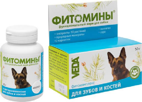 Веда Фитомины для Зубов и Костей (собака), 100таб., 0,05 кг, 12522