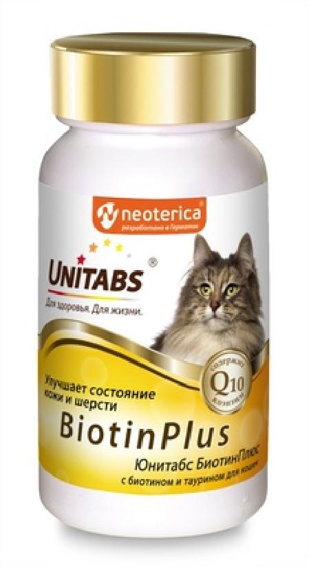 Unitabs БиотинПлюс витамины с Q10 для кошек, с биотином и турином, для кожи и шерсти, 120таб U301, 0,09 кг, 34646