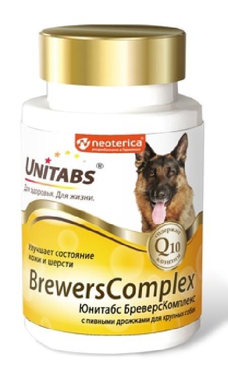 Unitabs БрэверсКомплекс витамины Q10 для крупных собак, с пивными дрожжами, для кожи и шерсти, 100таб U202, 0,180 кг