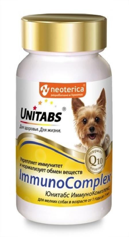 Unitabs ИммуноКомплекс витамины с Q10 для мелких собак поддержание иммунитета 100таб U206 0,09 кг 34641