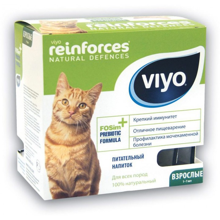 Viyo Reinforces пребиотический напиток для взрослых кошек всех пород 7*30 мл
