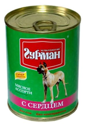Четвероногий Гурман влажный корм для взрослых собак всех пород, с сердцем 340 гр