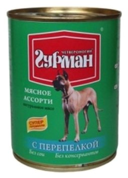 Четвероногий Гурман влажный корм для взрослых собак всех пород, с перепёлкой 340 гр