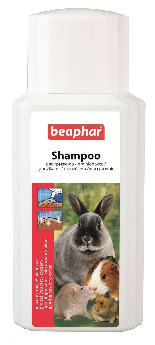 Beaphar шампунь для грызунов 200 мл, 600100585