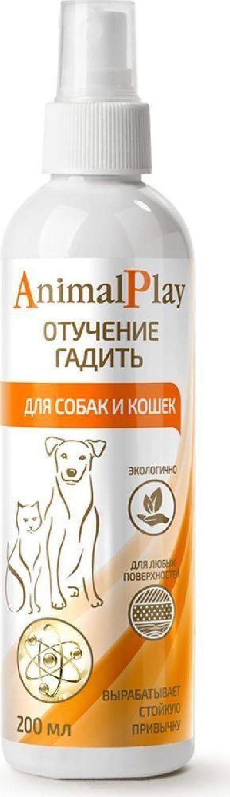 Animal Play спрей для собак и кошек, коррекция поведения, отучение гадить 250 гр