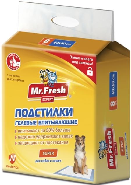 Mr.Fresh Подстилка-пеленка для кошек и собак Expert  Super, впитывающая, 60 см*60 см, 8 шт. F508, 0,4 кг, 55868