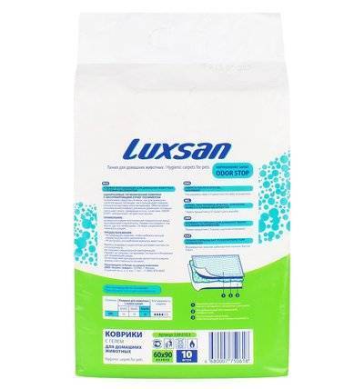 Luxsan Пеленки для животных 60*90см,10шт. (гелевый абсорбент) 0,67 кг 17520