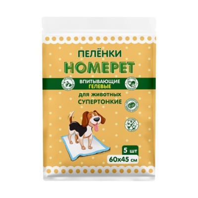 Homepet Впитывающие пеленки для животных гелевые 20 шт 60х45 см 75864 0,355 кг 43908