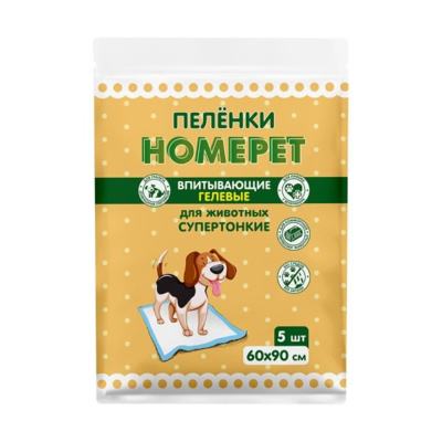 Homepet Впитывающие пеленки для животных гелевые 20 шт 60х90 см 75866 0,790 кг 43910