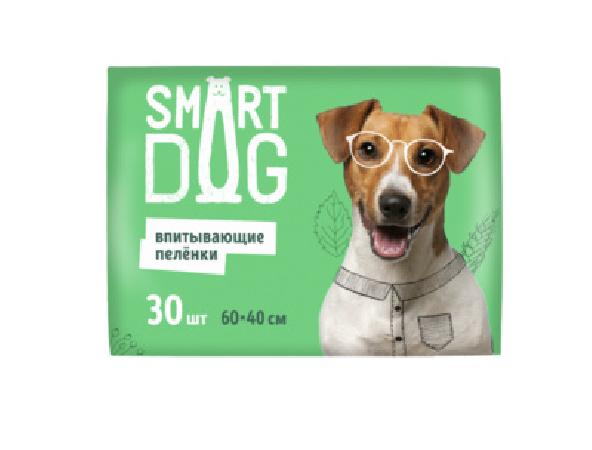 Smart Dog пелёнки Впитывающие пеленки для собак 60*40 30 шт 13не23 0,300 кг 19643