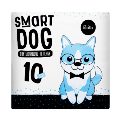 Smart Dog пелёнки Впитывающие пеленки для собак 60*60 10 шт 13не23 0,200 кг 19647