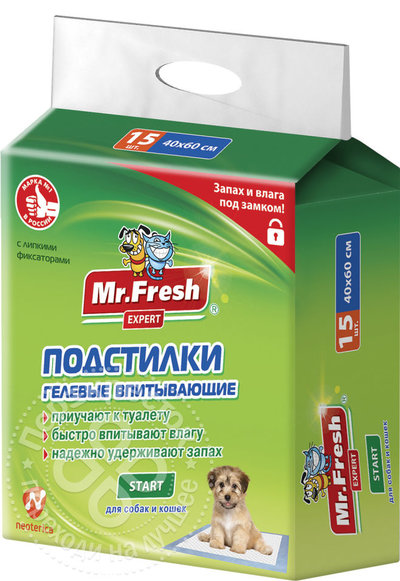 Mr.Fresh Подстилка-пеленка для кошек и собак Expert  Start впитывающая 60 см*60 см 12 шт. F505 0,500 кг 55865