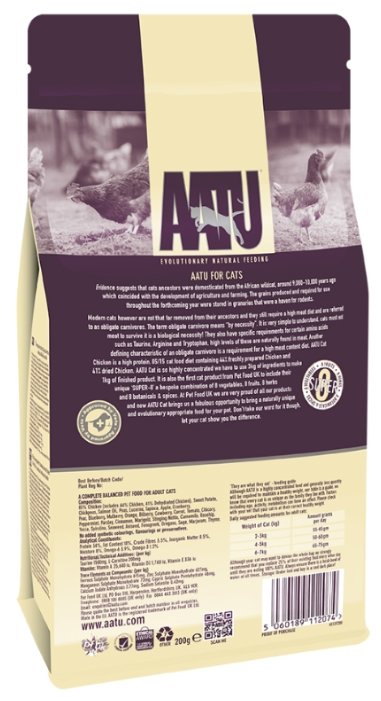 AATU Корм для кошек Курица 85/15 (AATU CAT CHICKEN) ACCAT3, 3 кг, 20885