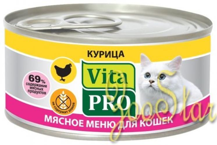 VitaPRO влажный корм для взрослых кошек всех пород, курица 100 гр