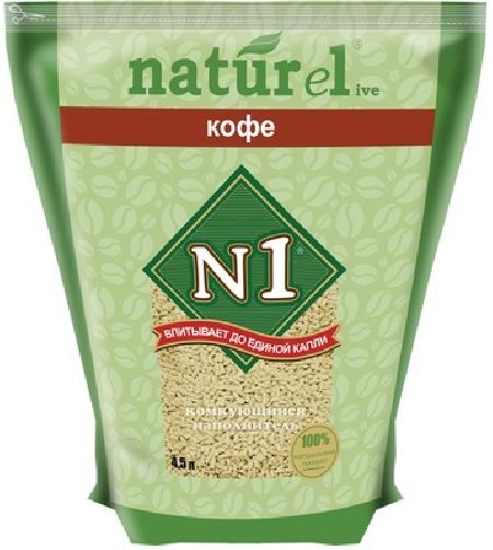 N1 Комкующийся наполнитель Naturel Кофе на 4,5л | Naturel, 1,8 кг 