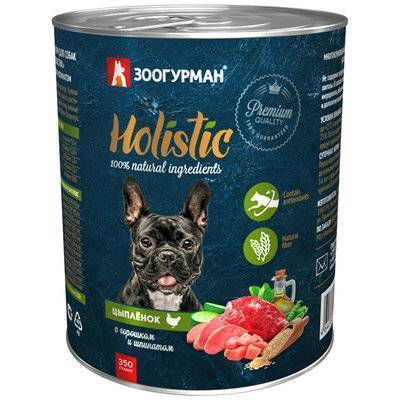 Зоогурман Консервы для собак Holistic цыплёнок с горошком и шпинатом 5992, 0,35 кг 