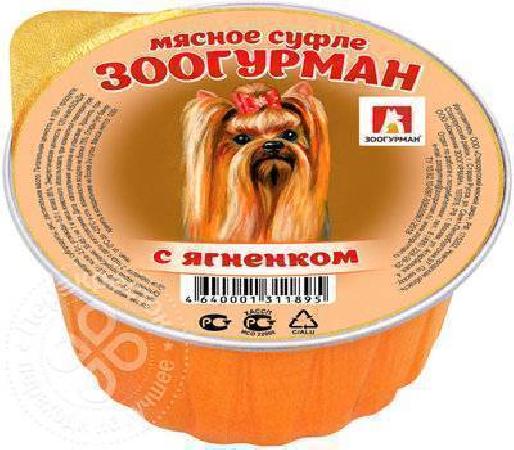 Зоогурман Консервы для собак «Мясное суфле»,с ягненком ламистер 0,100 кг 56501, 8300100609