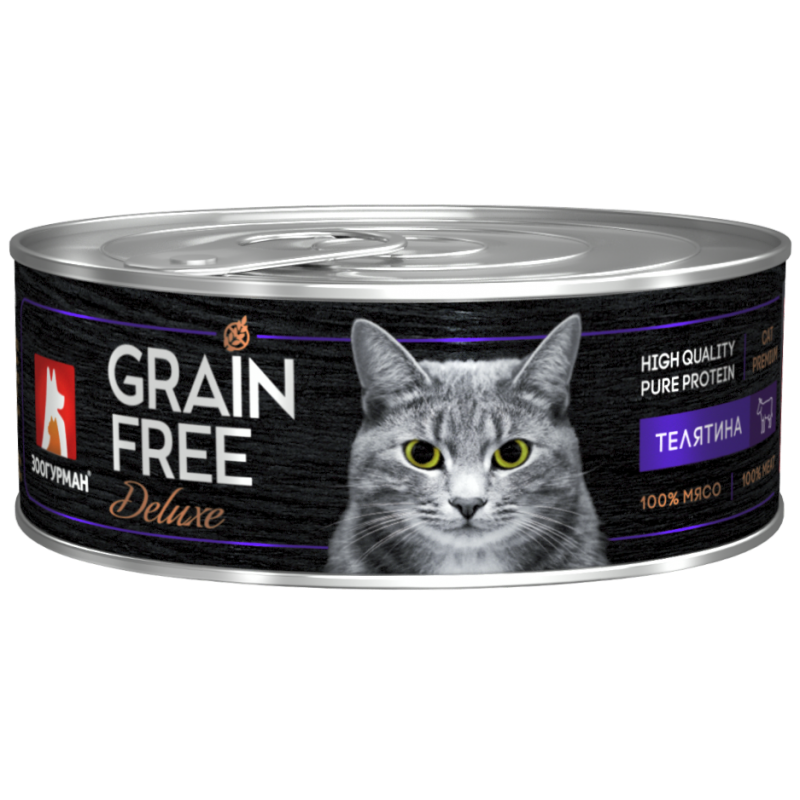 Зоогурман Консервы для кошек GRAIN FREE со вкусом телятины 6777, 0,1 кг, 42238