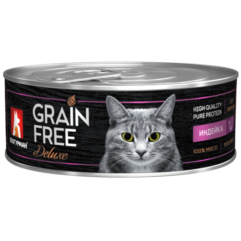 Зоогурман Консервы для кошек GRAIN FREE со вкусом индейки 6784, 0,1 кг, 42235