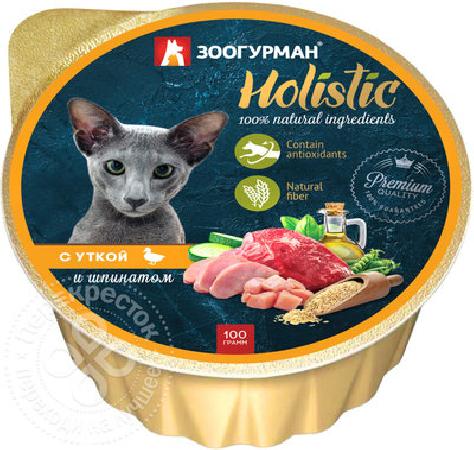 Зоогурман Консервы для кошек Holistic с уткой и шпинатом 6937, 0,1 кг, 42224