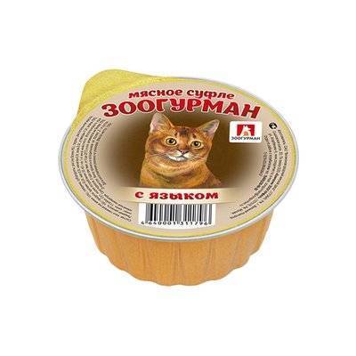 Зоогурман Консервы для кошек  «Мясное суфле» с языком 0,100 кг 56523, 3600100610